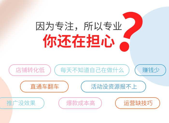 拼多多新刷法7天必爆,拼多多一个关键词要刷多久