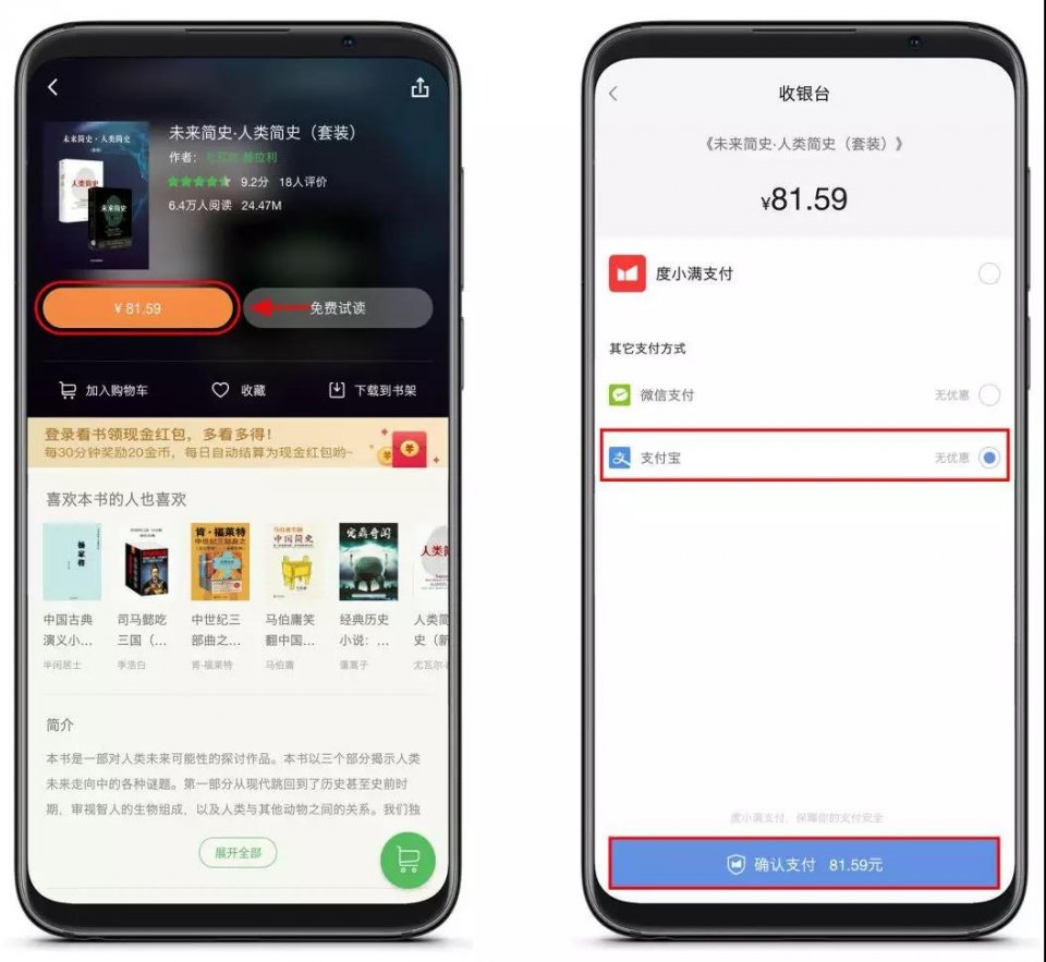 老八课堂百度云,八级老师电脑版从哪下载