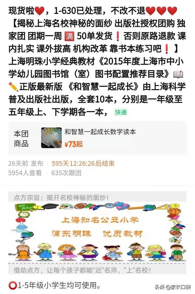 淘宝视频网盘,阿里云盘可以保存小视频吗