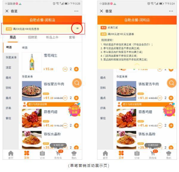 淘宝生意经软件下载,淘宝卖家服务哪几个软件很好求推荐