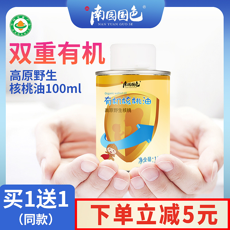 悟空小班课直通车,悟空问题总是邀请我回答一些不是我想发展的领域，我要不要回答呢