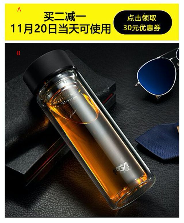 优惠券无线链接怎么获取,京东九折券怎么领