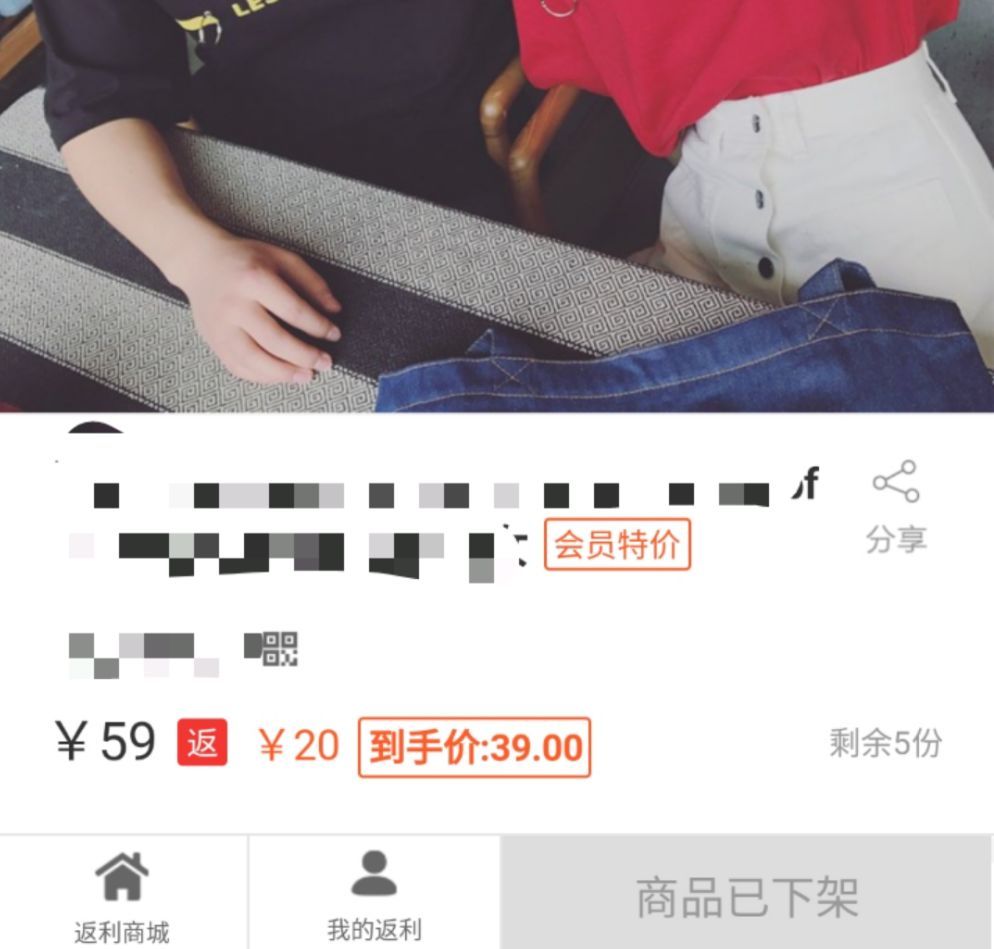 新品怎么刷单,从0到爆品，电商运营如何推新品