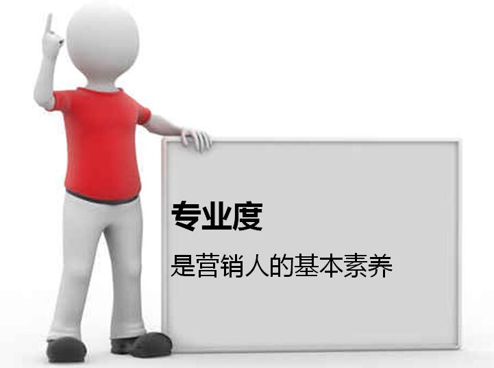新手怎么做好淘宝客服(化妆品淘宝客服好做吗)