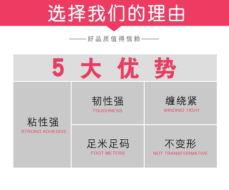 淘宝注册跳红字,怎么重新申请淘宝账号