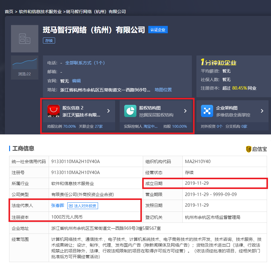淘宝注册技术,淘宝怎么注册小号