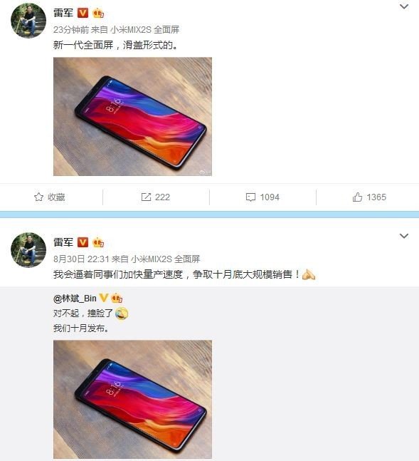 滑屏营销.pdf,滚动滑屏怎么操作