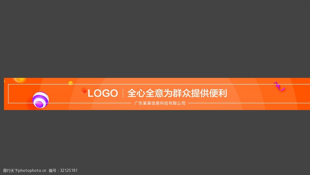 淘宝通屏教程,手机怎么进入淘宝卖家中心