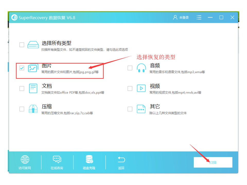 防止点击被过滤的几种方法,如何解锁手机浏览器过滤装置