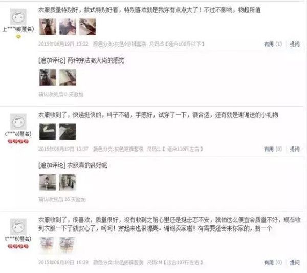 淘宝提升销量,双11快到了，怎么样提升自己淘宝店的商品销量，怎么做淘宝运营