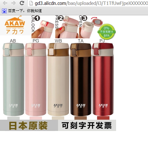 淘宝如何购物新手教程(淘宝买东西怎么付款啊)
