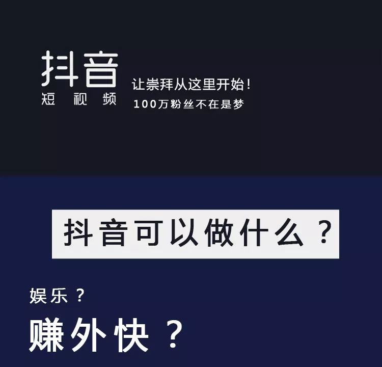 抖音讲课视频教程,怎么把教学视频转发到抖音
