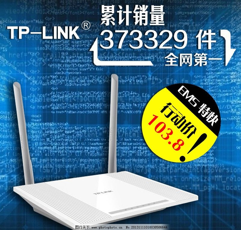 淘宝漏洞刷销量,淘宝刷销量被退款了大家都是怎么处理的