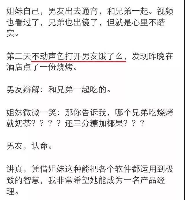 淘宝运营教程视频百度云,淘宝运营如何解决常见的物流问题