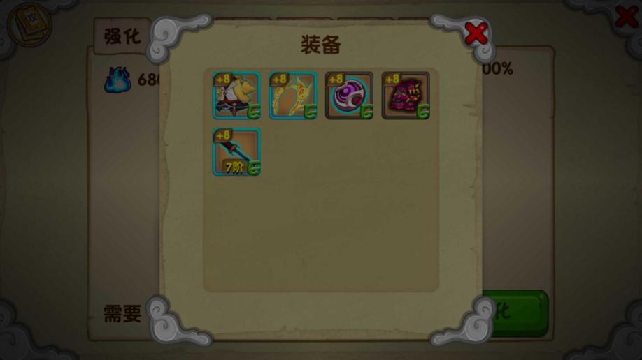 八天访客破8000的玩法揭秘-悟空,想知道在悟空问答中如何赚钱，小白一个请各位大神指教