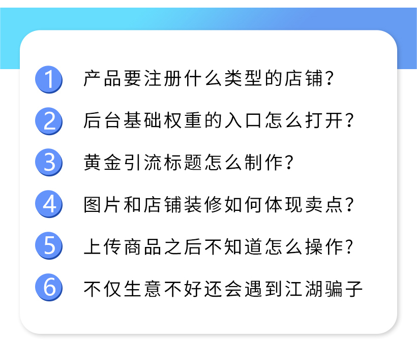 拼多多场景推广ocpx,拼多多ocpx需要每天固定时间开吗