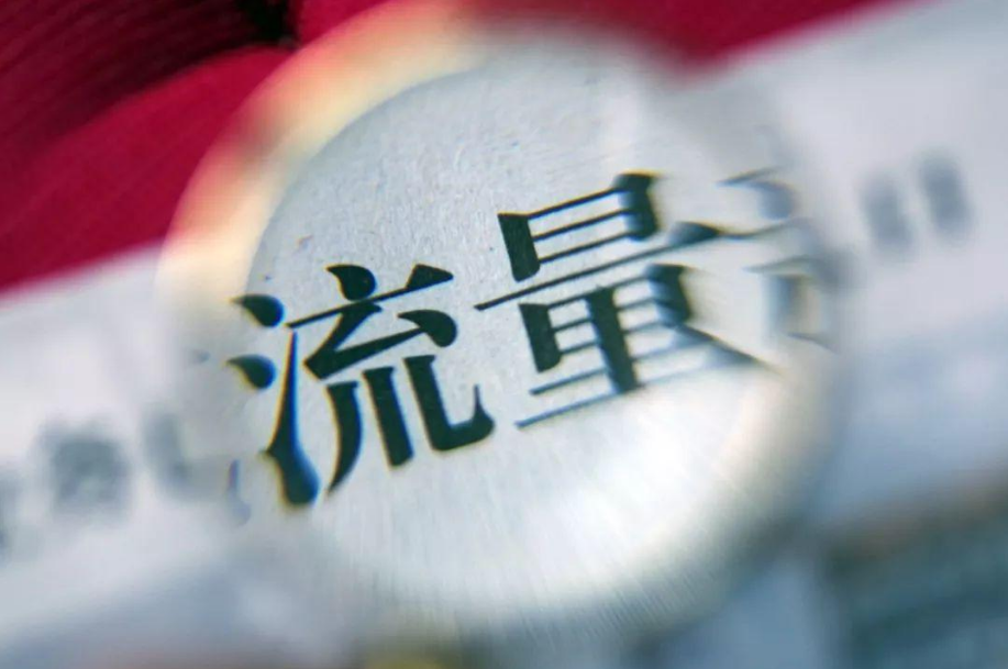 螺旋递增补单怎么补,excel表格送货单号怎么设置打印一份自动递增编号加1
