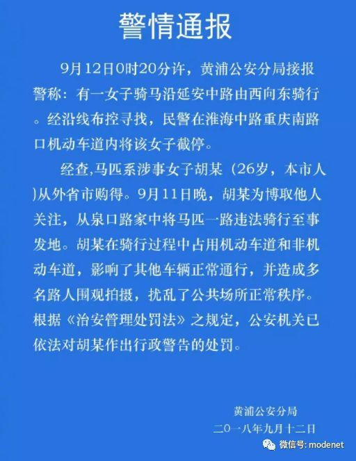 直通车屌丝大促逆袭策略,电子运营的意义