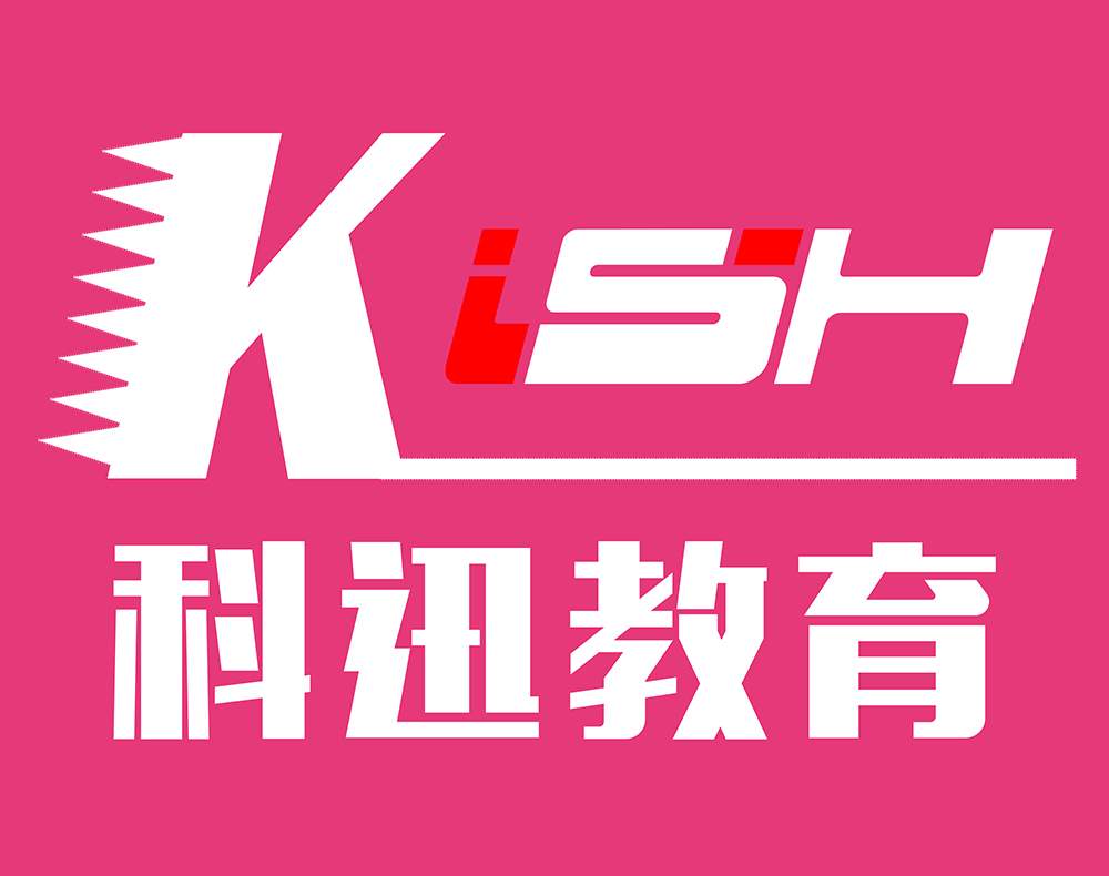 电商运营培训课程视频,从事电商运营工作，需要掌握哪些知识与技术