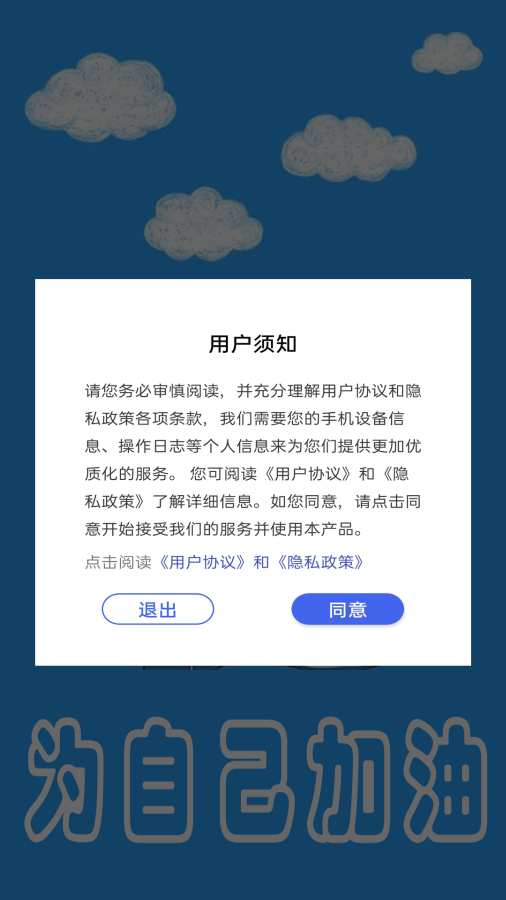 快搜4.0助你快速拿下首屏,快手怎样涨粉丝最快