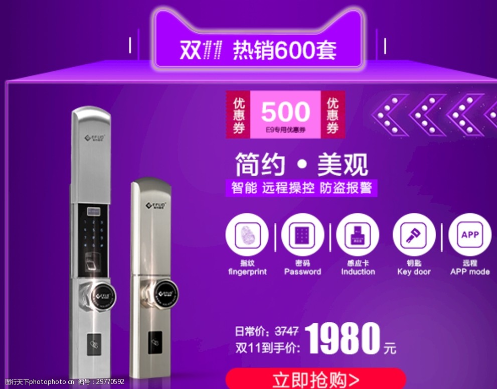 淘宝里边无线端讲师(不懂淘宝经营，可以在万堂书院上找讲师帮忙吗？收费还挺高的，效果怎么样)