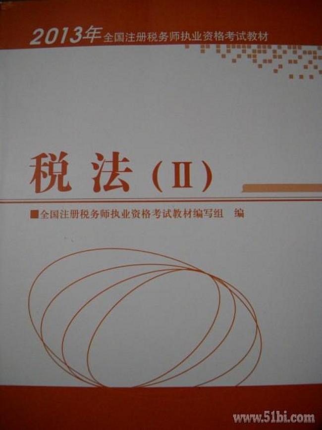 淘宝商家教程,淘宝网卖家怎么填写快递单号