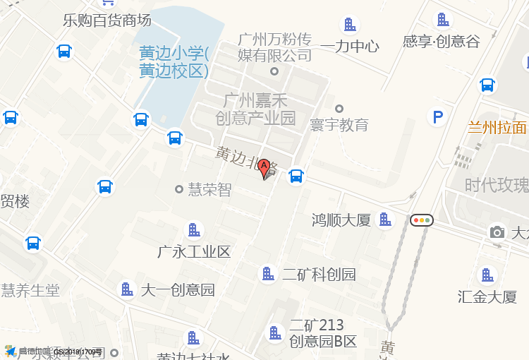 淘宝秋秋老师,1688客服账号收不到信息怎么办