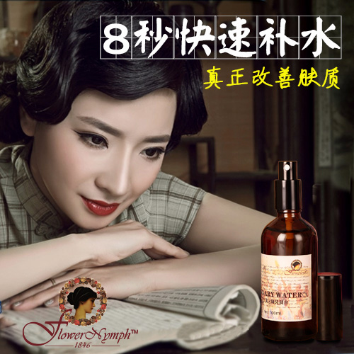 淘宝店钻展和直通车哪个好,淘宝开企业店营业执照需要是本人吗
