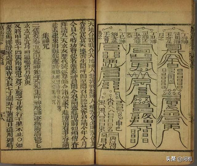 司马南淘宝视频,司马南先生怒怼联想杨柳，事件持续发酵，你觉得事情该如何结局