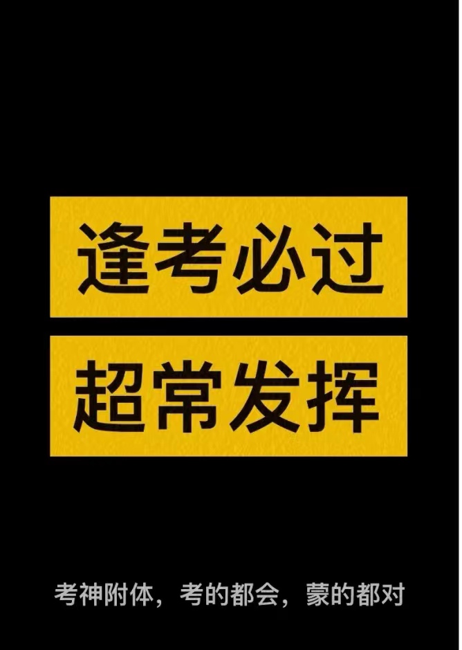 天天特价必过的方法,聚划算与天天特卖区别