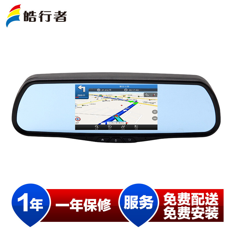 店铺流量推荐淘行者,店淘模式容易违规扣分影响流量和店铺权重，如何才能避免