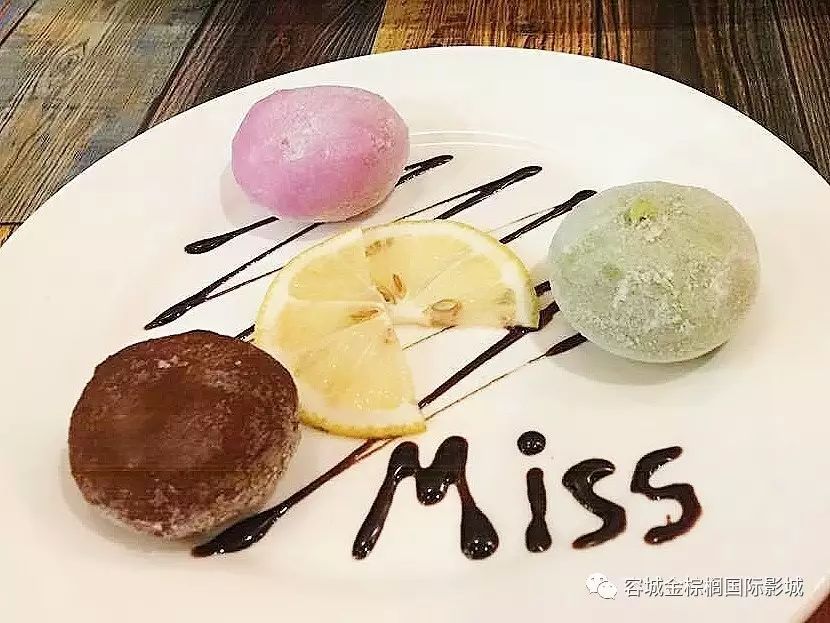 幕斯城VIP教程,苏州各大商场vip卡如何获得