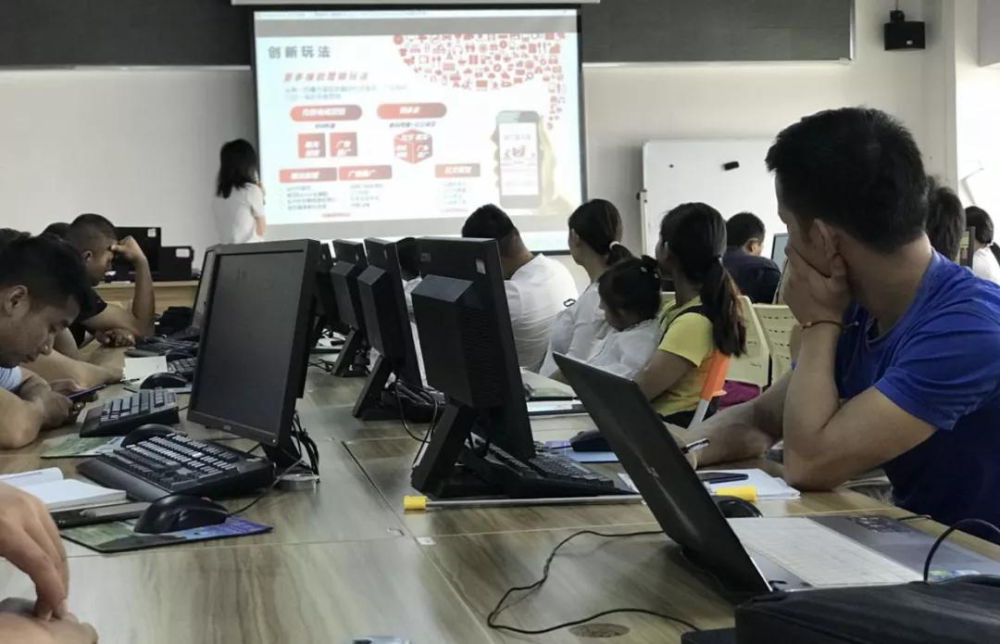 拼多多大学新手教学课程,拼多多卖的网课靠谱吗