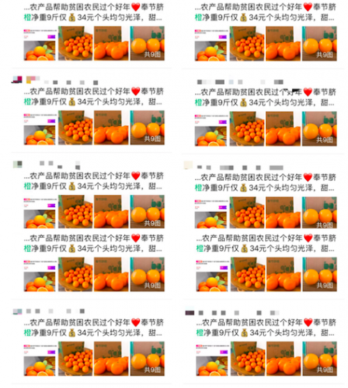 高佣联盟-站长创业首选,高佣联盟未及时收货还能拿到佣金吗
