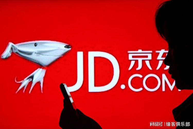 多次跳不过对公,对公转账至建设银行需要多长时间