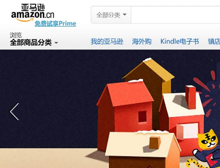 开店流程用助理发布宝贝,用淘宝助理怎么发布宝贝