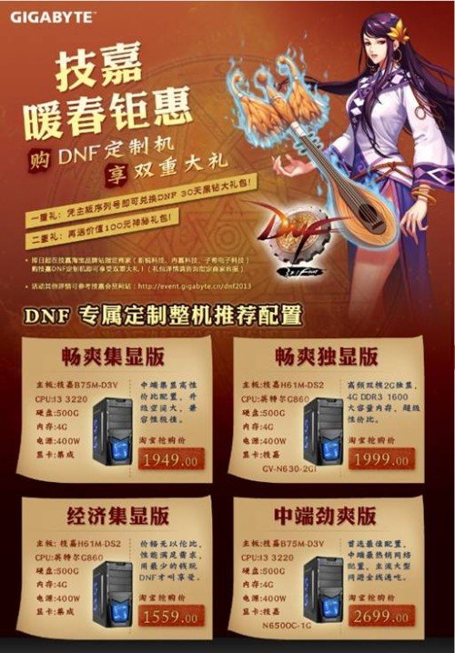 淘宝黑钻技术,支付宝怎么开通黑钻