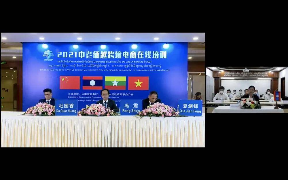 跨境电商培训视频下载,聚之辰跨境电商培训靠谱吗