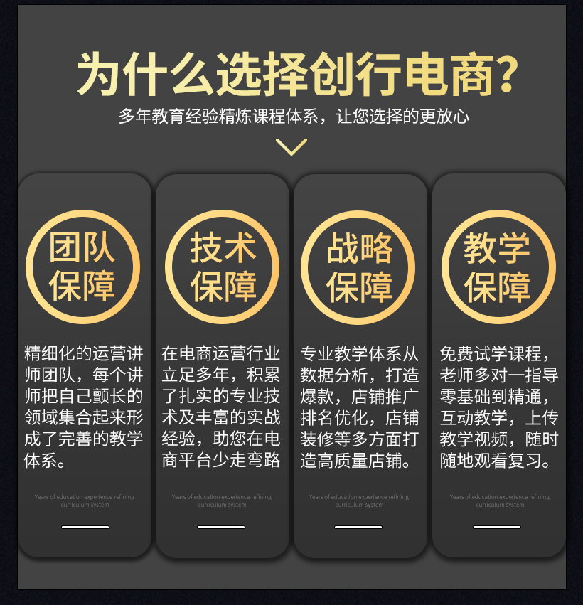 淘宝vip课程下载,淘宝怎么领取腾讯视频会员