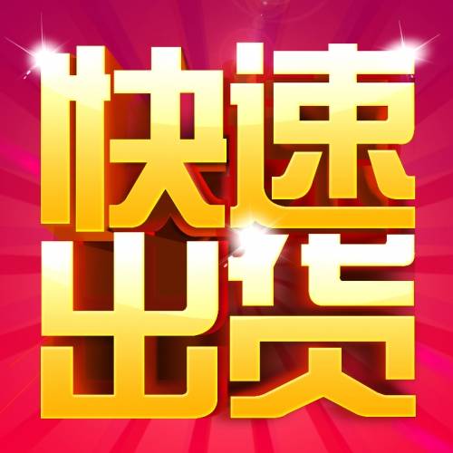 微商零售课程主题,怎么样做好微商？有没有可以学习的课程
