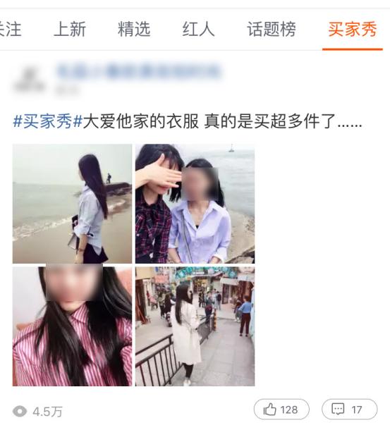 微淘最新玩法,微淘网是不是骗人的