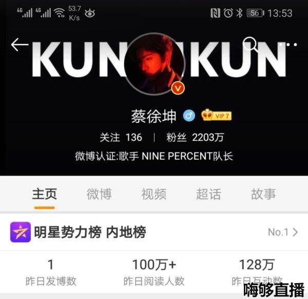 手淘我的评价流量来源,淘内免费流量从何而来