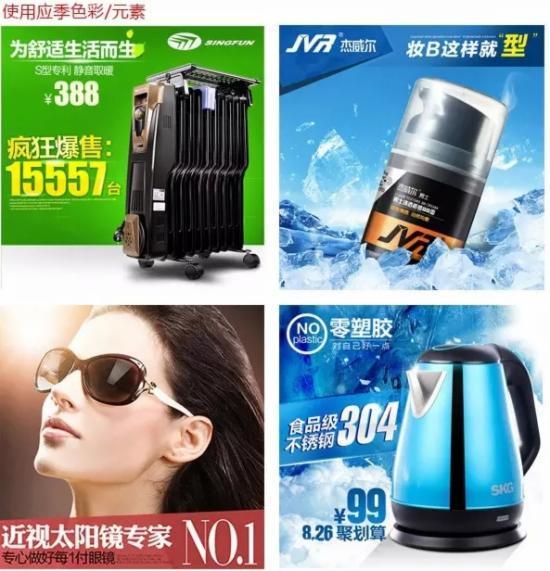 如何提高淘宝开店成功率,新手没有经验，想开一个淘宝店怎么办