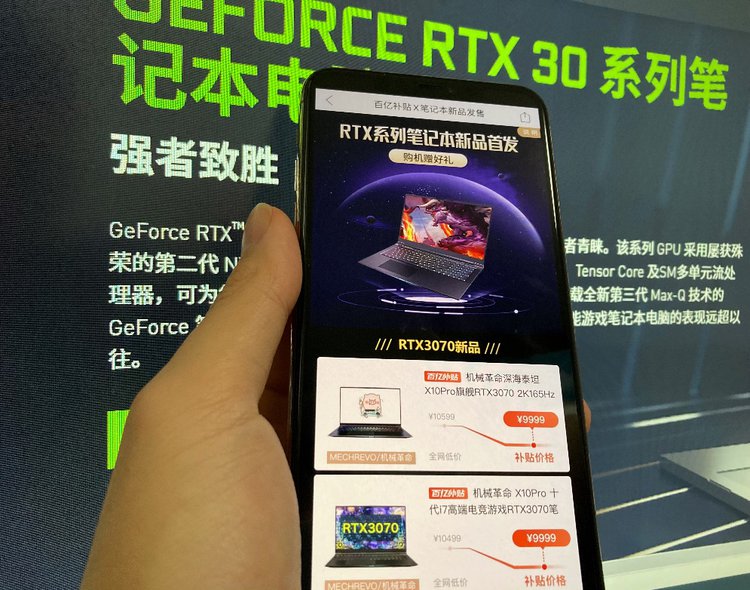 拼多多上新品教程,拼多多新店运营，要怎么引流和做销量