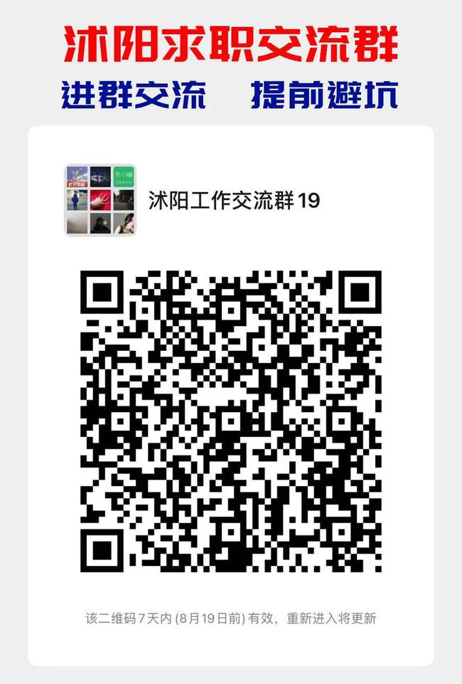 七天美工毕业,刚毕业应届生，在合肥做美工大概可以拿到什么样的薪资
