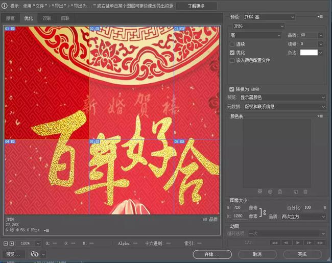 小视频制作培训班,想学习短视频制作，通过什么方式系统学习