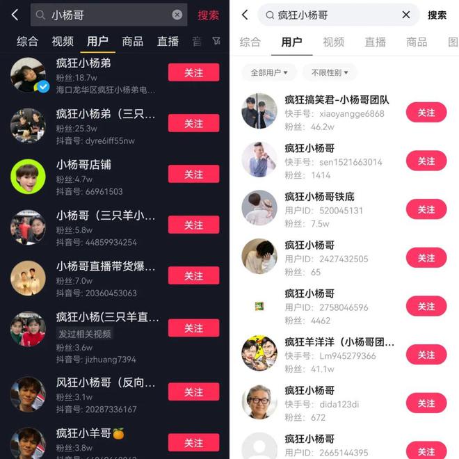 切片解决同质,什么是切片纺