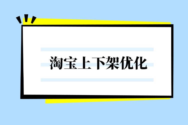 极致上下架幕思成,慕思特价3999床怎么样
