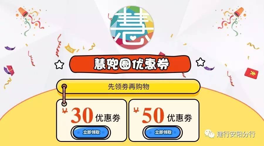 店铺优惠券怎么制作视频,怎样在电脑上制作电子券(代金券)并打印出来的方式，或者软件之类的