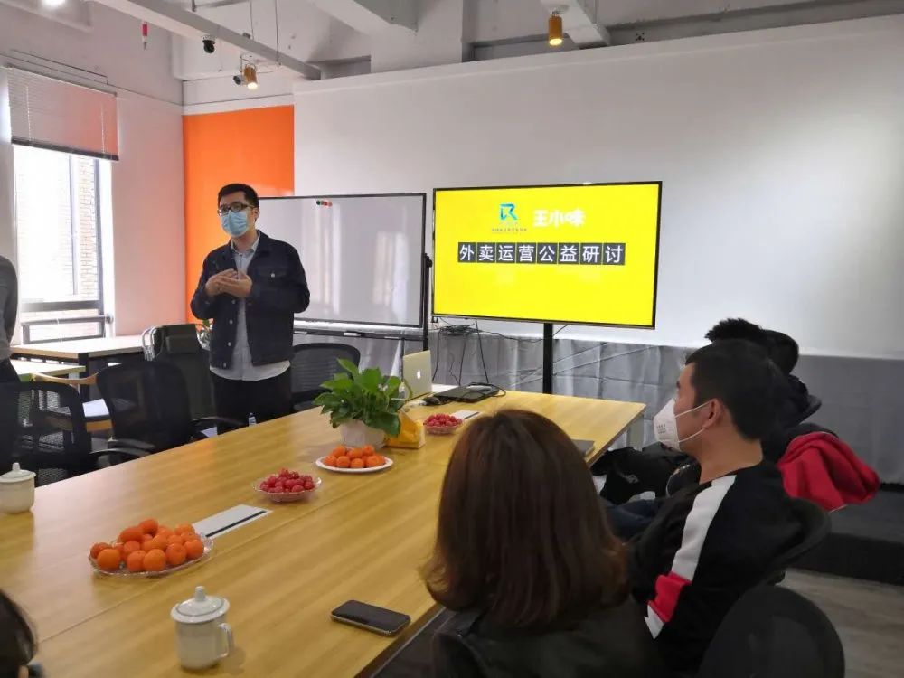 实战王高级运营教程,如何做好用户运营
